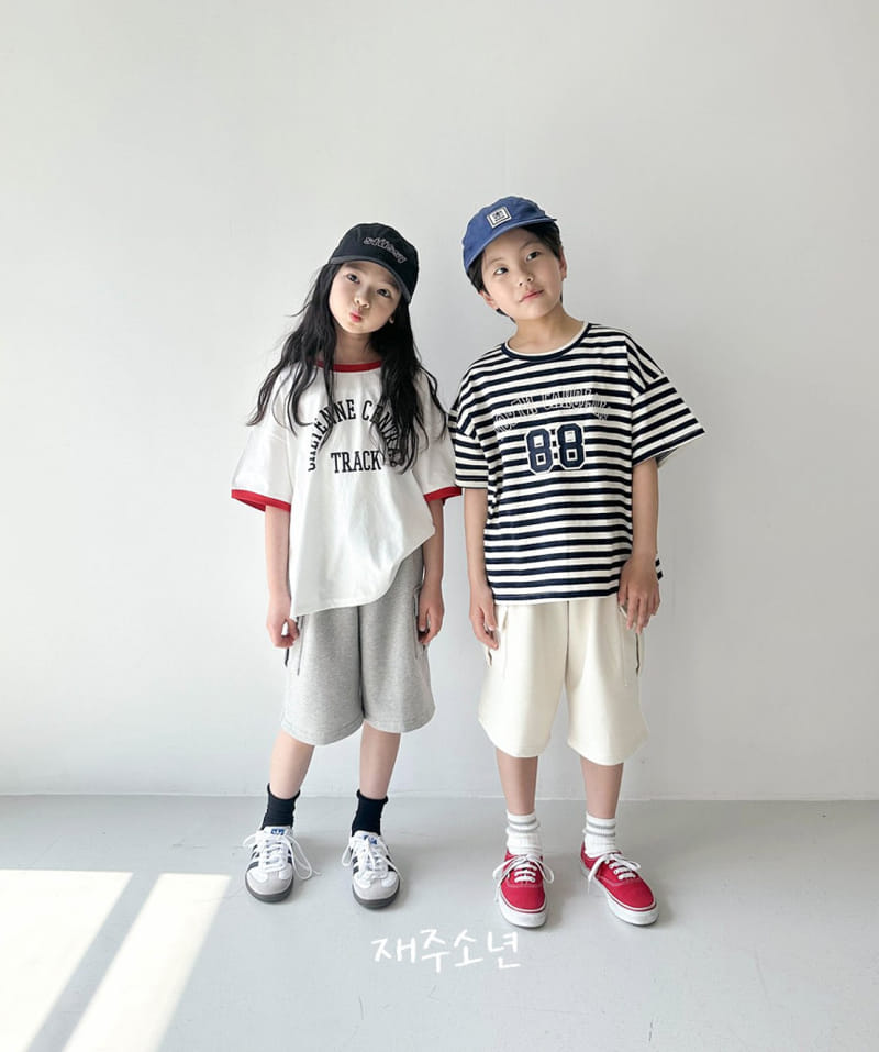 Witty Boy - Korean Children Fashion - #childrensboutique - Central Tee - 3