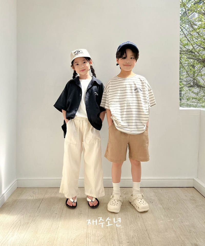 Witty Boy - Korean Children Fashion - #childrensboutique - Ale Pants - 11