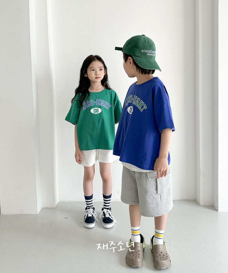 Witty Boy - Korean Children Fashion - #childrensboutique - Zero Tee - 5