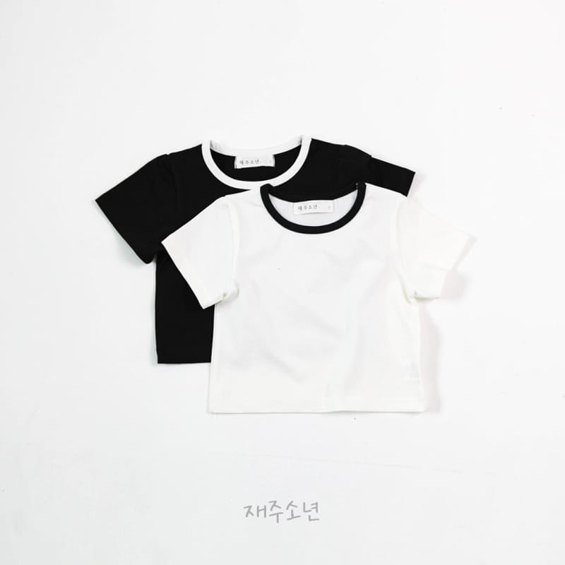 Witty Boy - Korean Children Fashion - #designkidswear - Bucket Crop Tee - 2