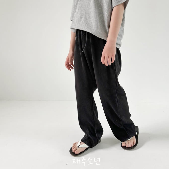 Witty Boy - Korean Children Fashion - #designkidswear - Bonnats Pants