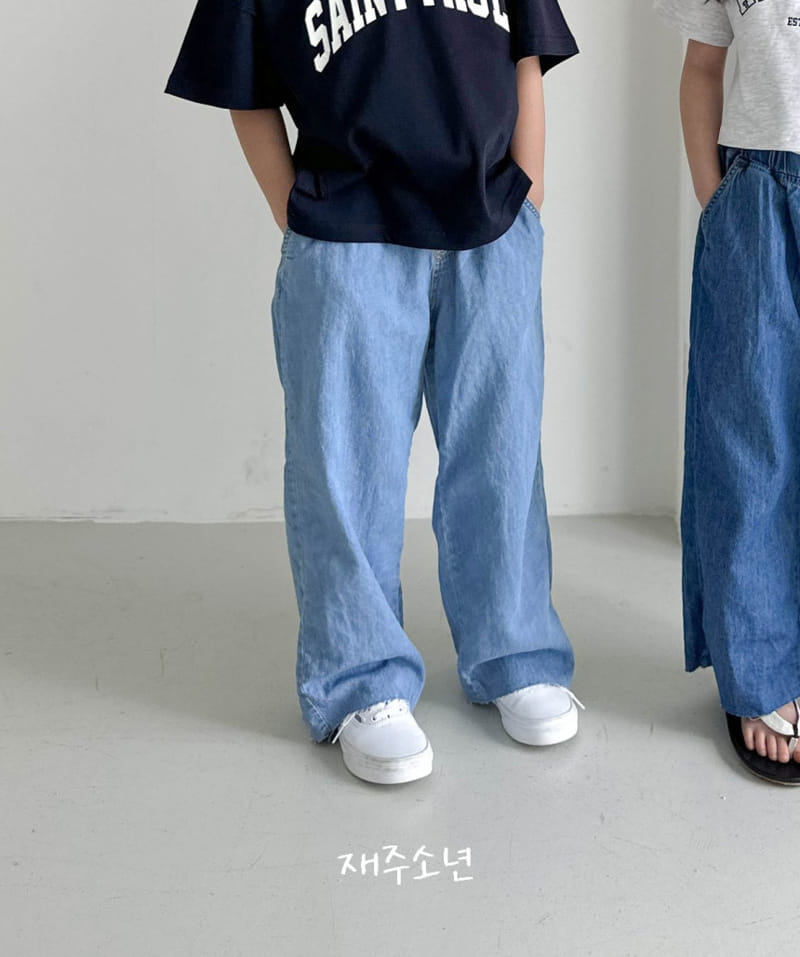 Witty Boy - Korean Children Fashion - #designkidswear - Sunshie Denim Pants - 8