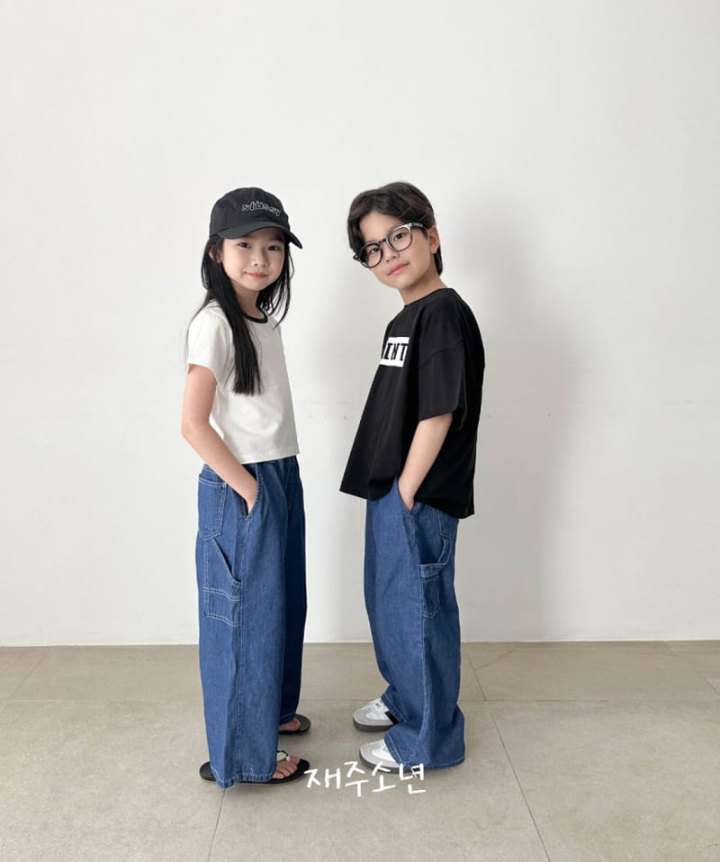 Witty Boy - Korean Children Fashion - #designkidswear - Sunny Capender Denim Pants - 6