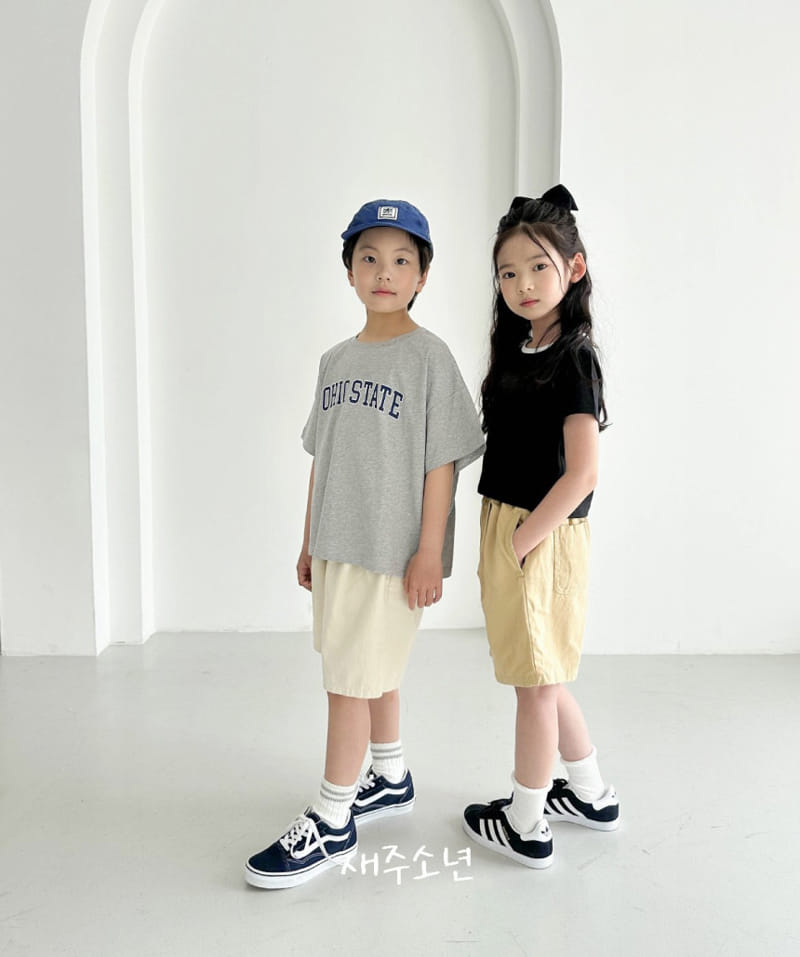 Witty Boy - Korean Children Fashion - #designkidswear - Ohio Tee - 5