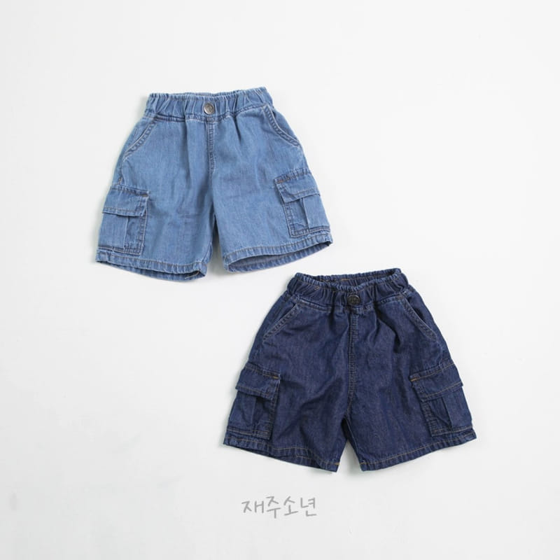 Witty Boy - Korean Children Fashion - #designkidswear - Snatchy Cargo Denim Pants - 2