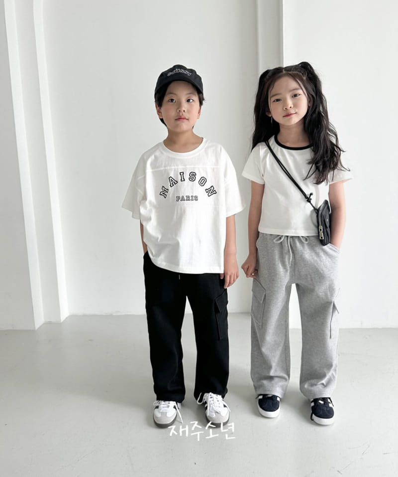 Witty Boy - Korean Children Fashion - #designkidswear - Chewing Cargo Pants - 10