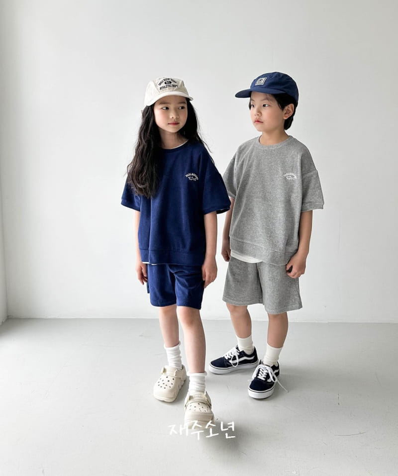 Witty Boy - Korean Children Fashion - #designkidswear - C Terry Pants - 9