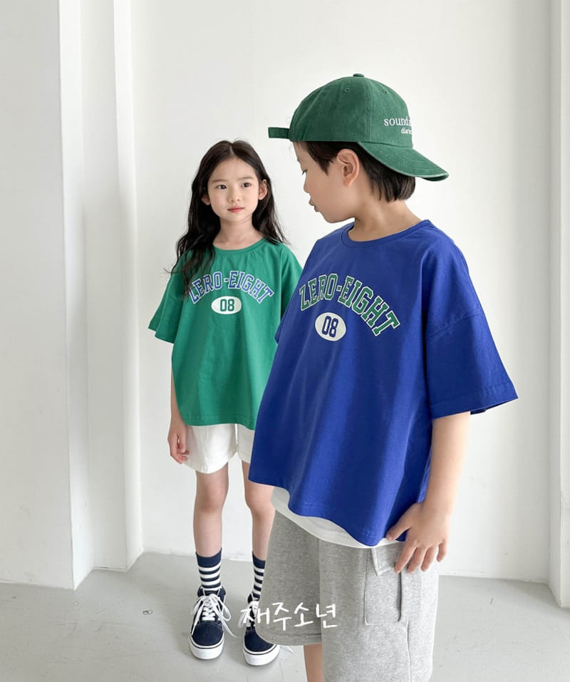 Witty Boy - Korean Children Fashion - #designkidswear - Zero Tee - 6