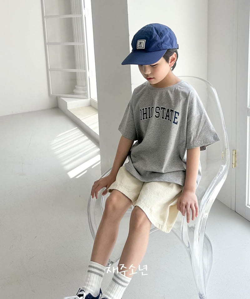 Witty Boy - Korean Children Fashion - #childrensboutique - Honey Soft Pants - 4