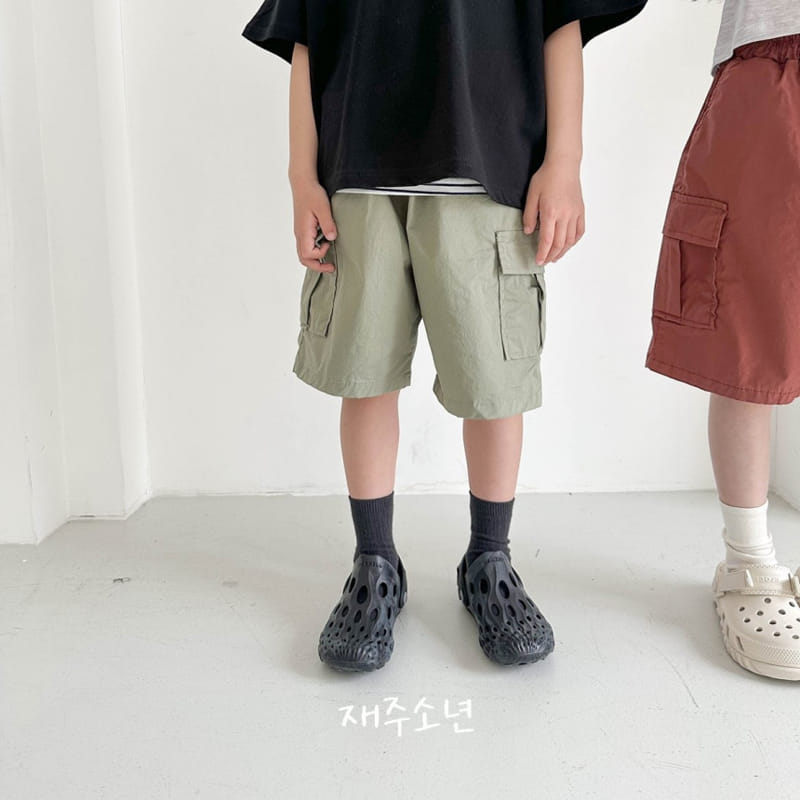 Witty Boy - Korean Children Fashion - #designkidswear - Friends Cargo Pants - 3