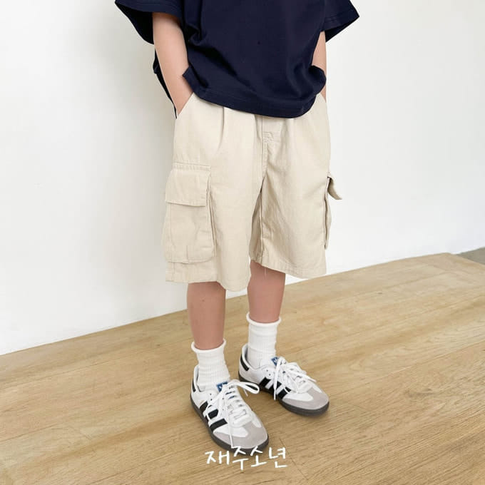 Witty Boy - Korean Children Fashion - #designkidswear - Ninety Cargo Pants