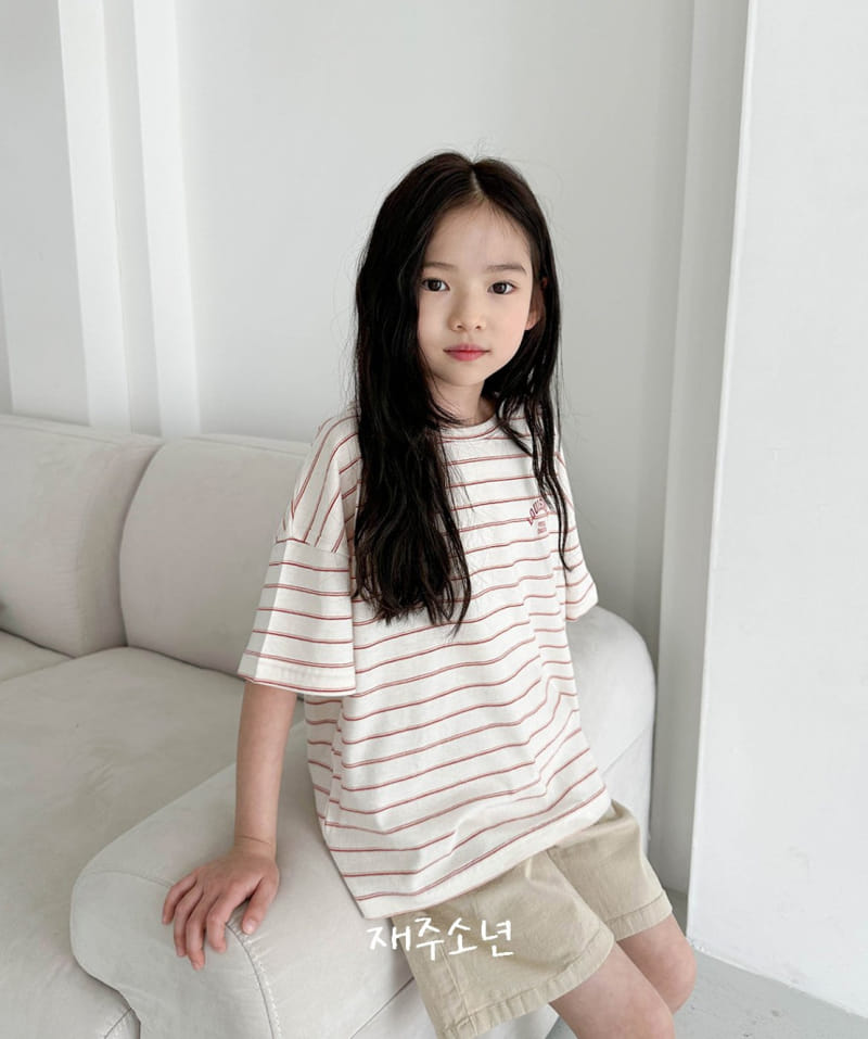 Witty Boy - Korean Children Fashion - #discoveringself - Lui ST Tee - 5