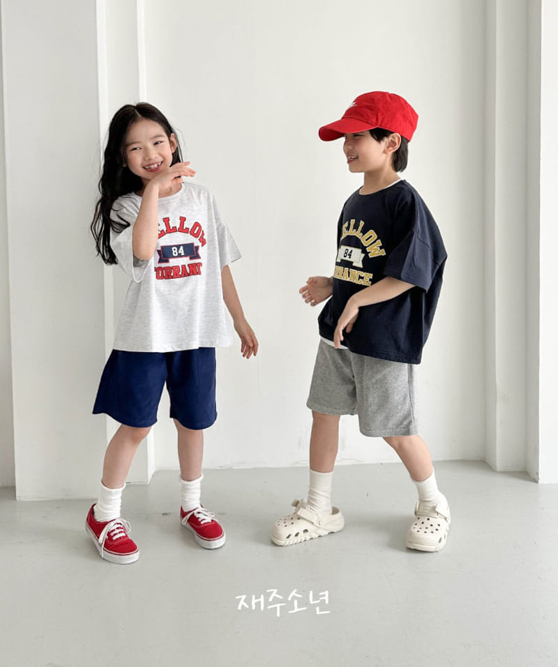 Witty Boy - Korean Children Fashion - #designkidswear - Mellow Tee - 4