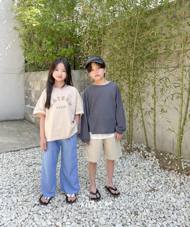 Witty Boy - Korean Children Fashion - #discoveringself - Sunshie Denim Pants - 9