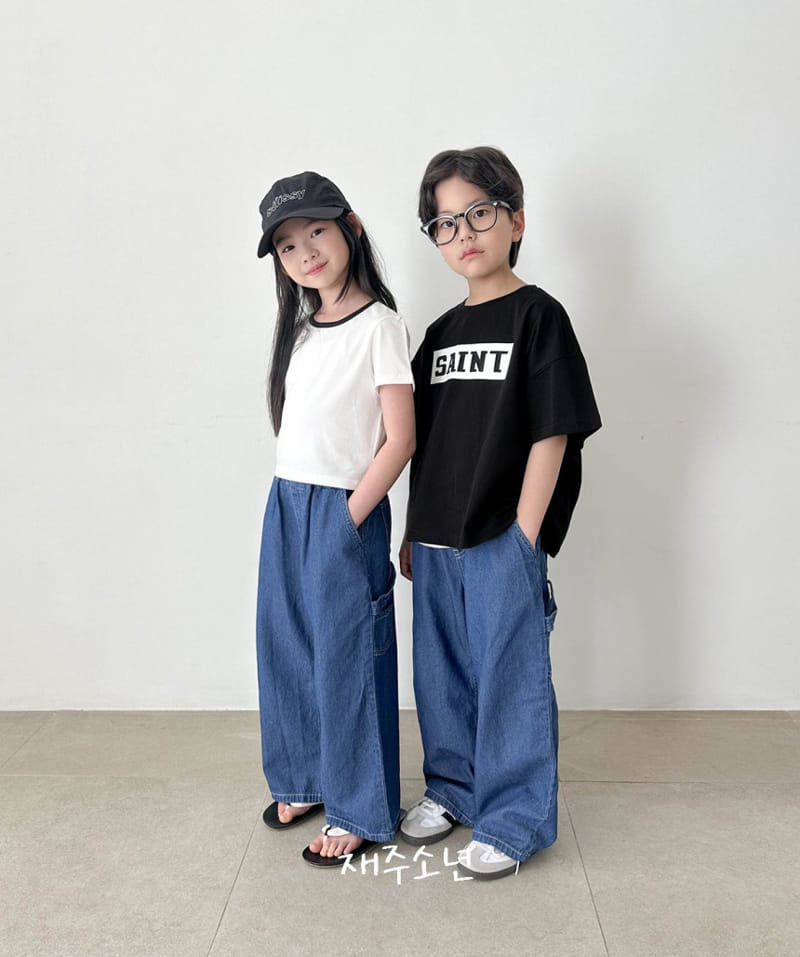 Witty Boy - Korean Children Fashion - #discoveringself - Sunny Capender Denim Pants - 7