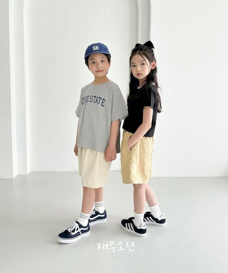 Witty Boy - Korean Children Fashion - #discoveringself - Ohio Tee - 6