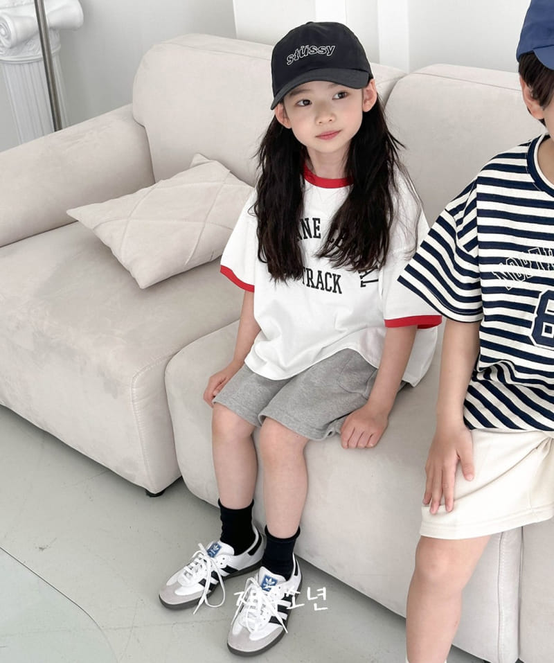 Witty Boy - Korean Children Fashion - #discoveringself - Central Tee - 5