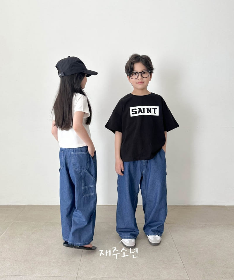 Witty Boy - Korean Children Fashion - #designkidswear - Saint Tee - 4