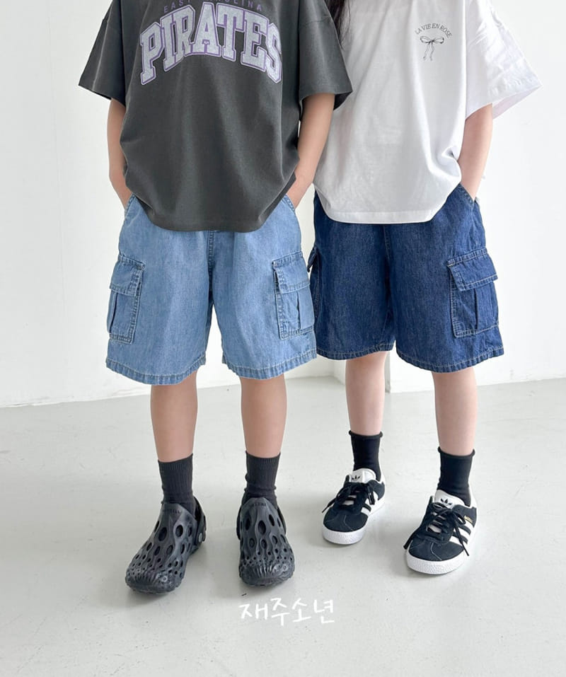 Witty Boy - Korean Children Fashion - #discoveringself - Snatchy Cargo Denim Pants - 3