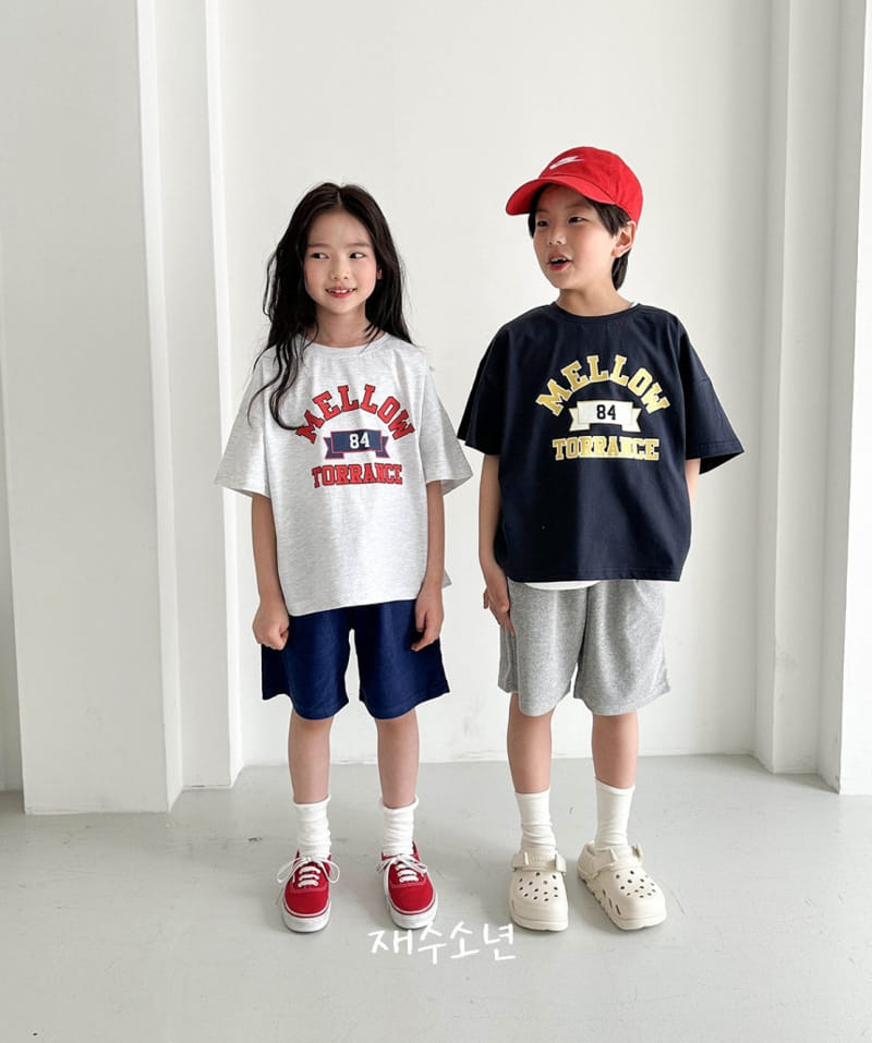 Witty Boy - Korean Children Fashion - #discoveringself - C Terry Pants - 10