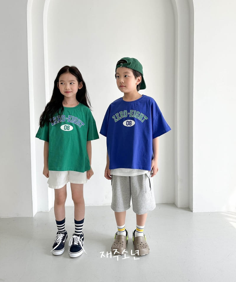 Witty Boy - Korean Children Fashion - #discoveringself - Zero Tee - 7