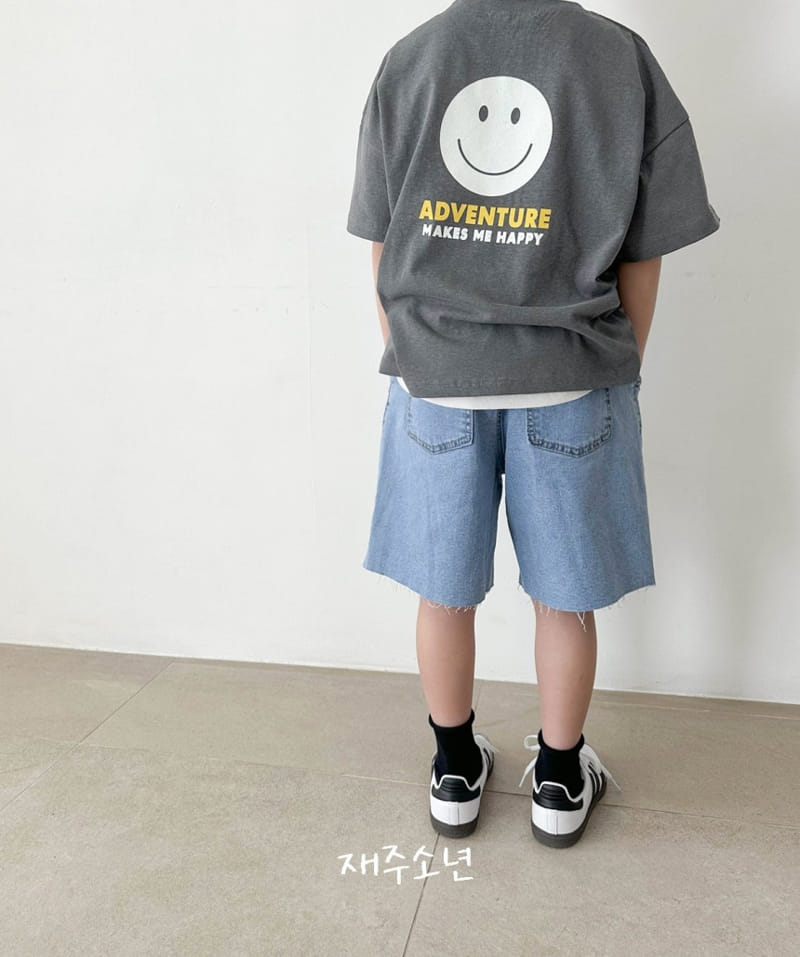 Witty Boy - Korean Children Fashion - #discoveringself - High Tension Denim Pants - 6