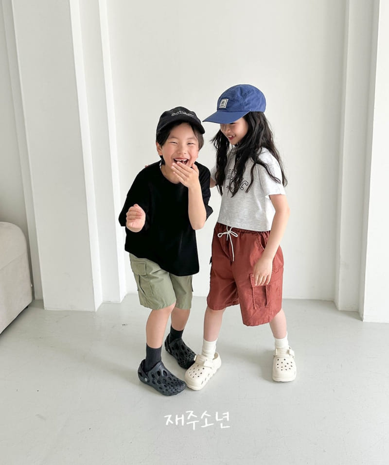 Witty Boy - Korean Children Fashion - #designkidswear - Friends Cargo Pants - 4