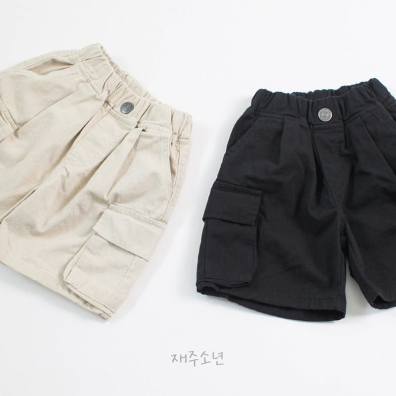 Witty Boy - Korean Children Fashion - #discoveringself - Ninety Cargo Pants - 2