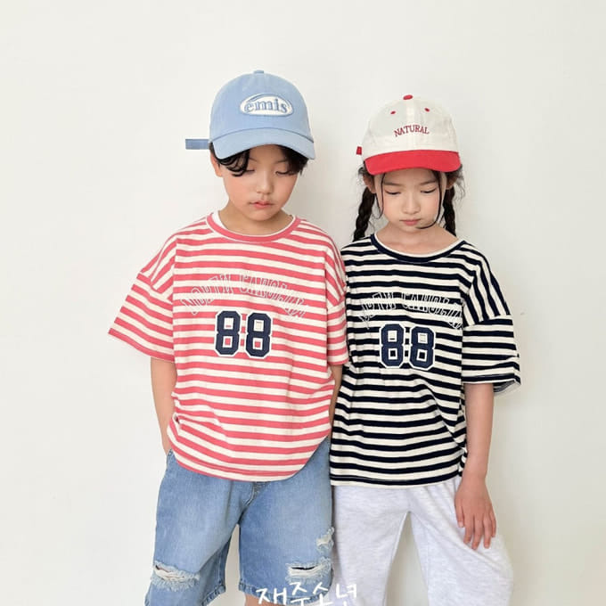 Witty Boy - Korean Children Fashion - #discoveringself - Kali ST Tee