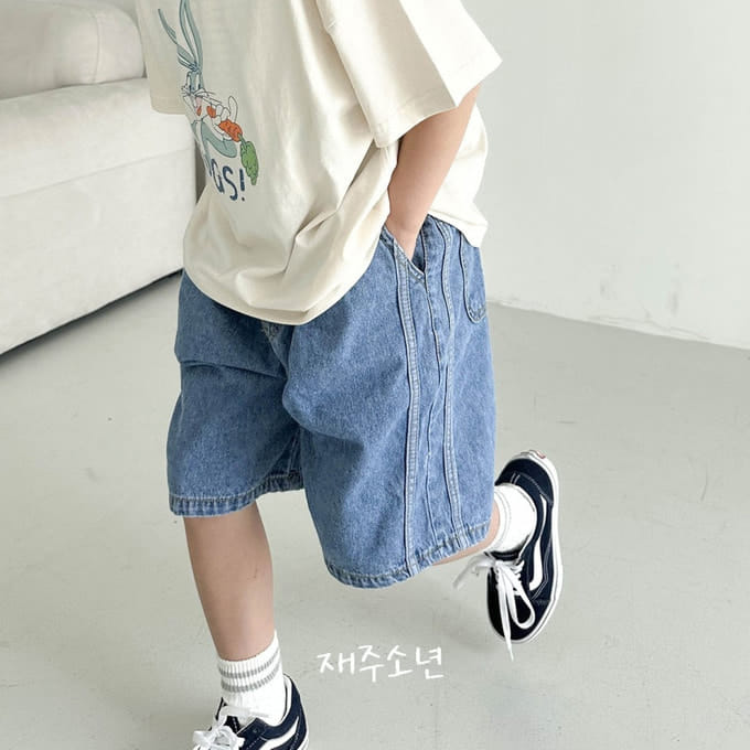 Witty Boy - Korean Children Fashion - #discoveringself - Lulu Line Denim