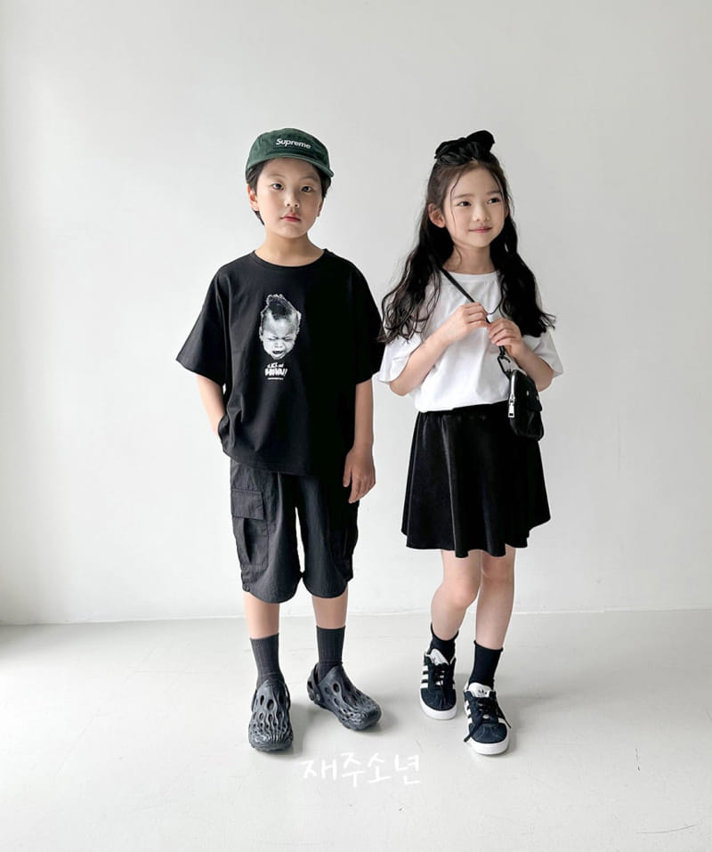 Witty Boy - Korean Children Fashion - #fashionkids - Bonnats Skirt - 8