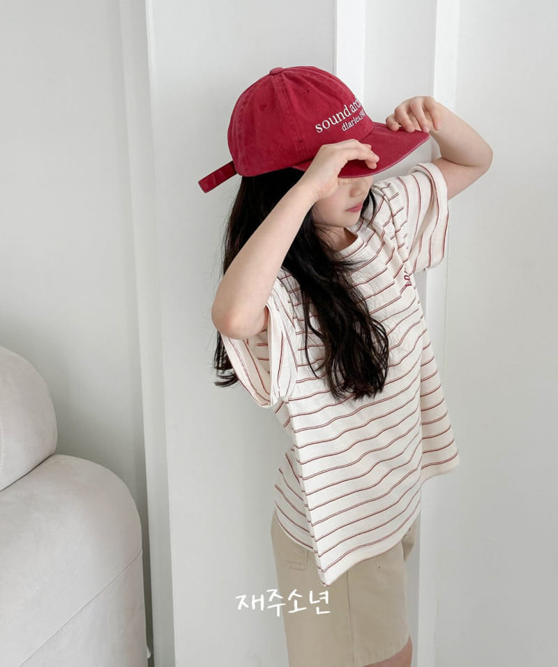 Witty Boy - Korean Children Fashion - #fashionkids - Lui ST Tee - 6