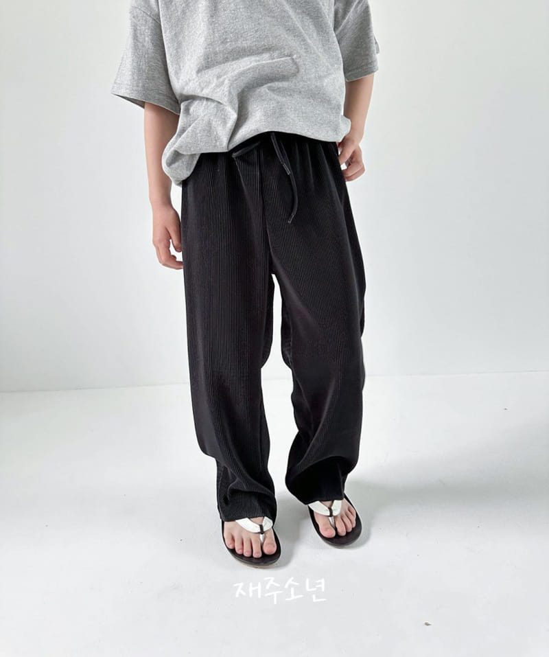 Witty Boy - Korean Children Fashion - #fashionkids - Bonnats Pants - 3