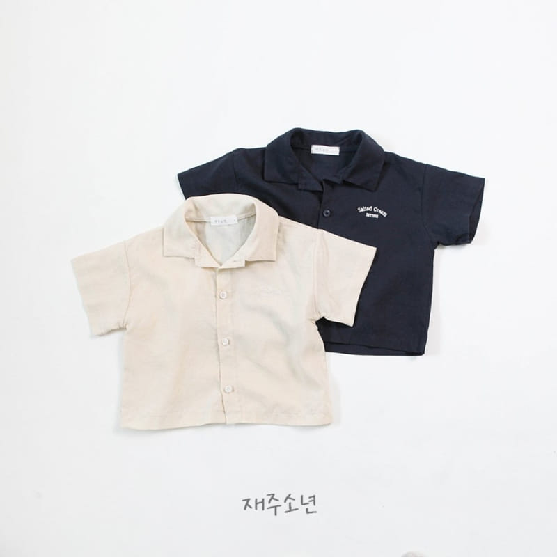 Witty Boy - Korean Children Fashion - #fashionkids - Sand L Shirt - 2