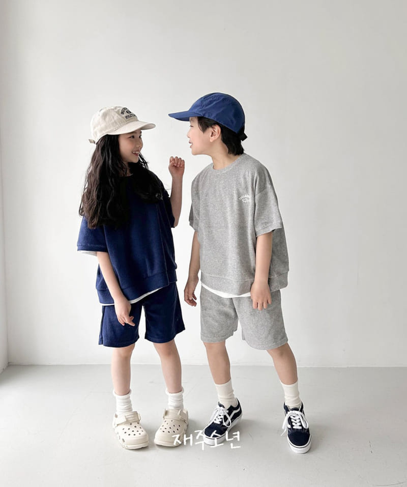 Witty Boy - Korean Children Fashion - #fashionkids - Shark Terry Tee - 5