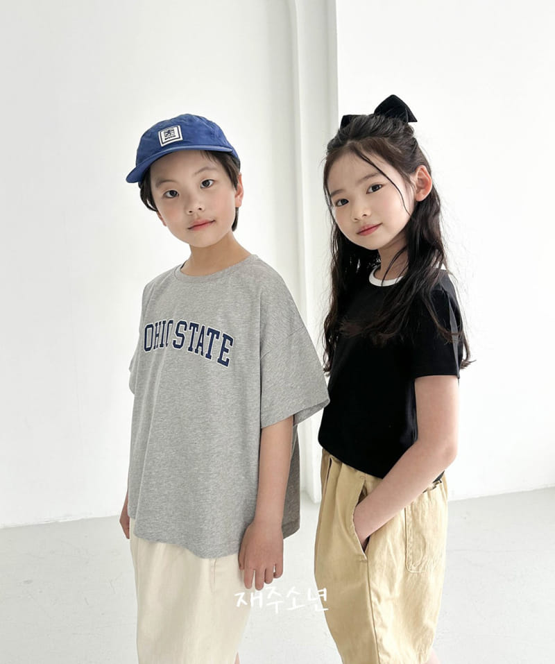 Witty Boy - Korean Children Fashion - #fashionkids - Ohio Tee - 7