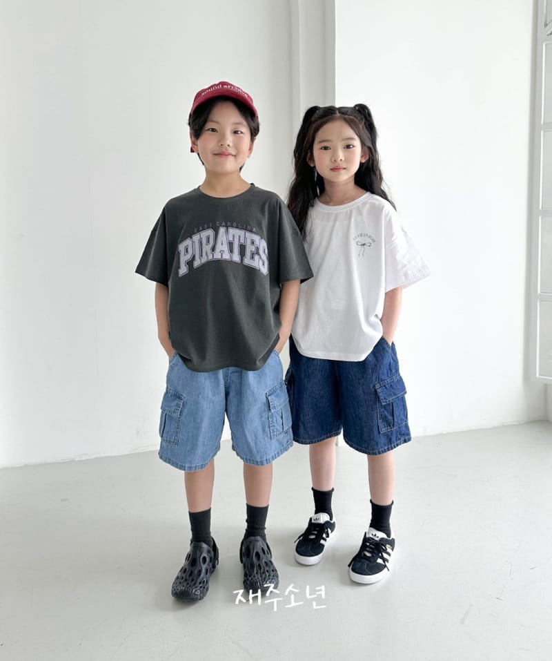 Witty Boy - Korean Children Fashion - #discoveringself - Snatchy Cargo Denim Pants - 4