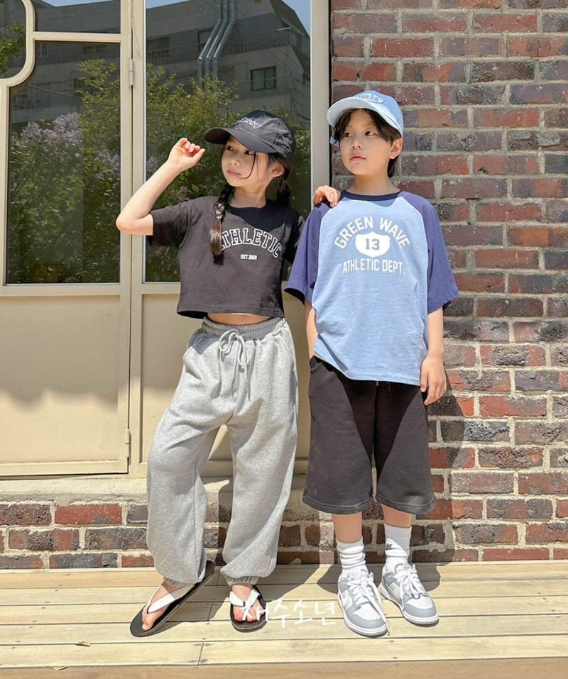 Witty Boy - Korean Children Fashion - #fashionkids - All Day Jogger Pants - 9