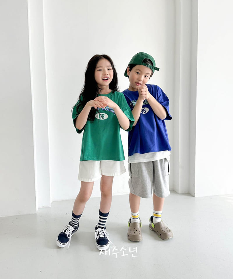 Witty Boy - Korean Children Fashion - #fashionkids - Zero Tee - 8