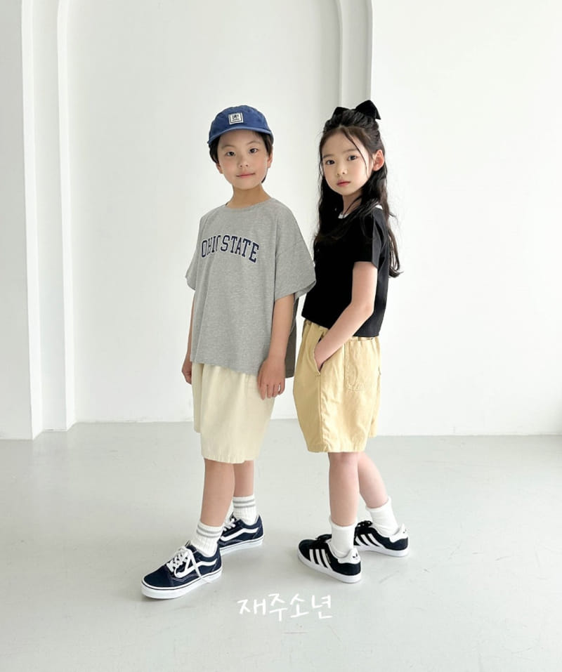 Witty Boy - Korean Children Fashion - #fashionkids - Honey Soft Pants - 6