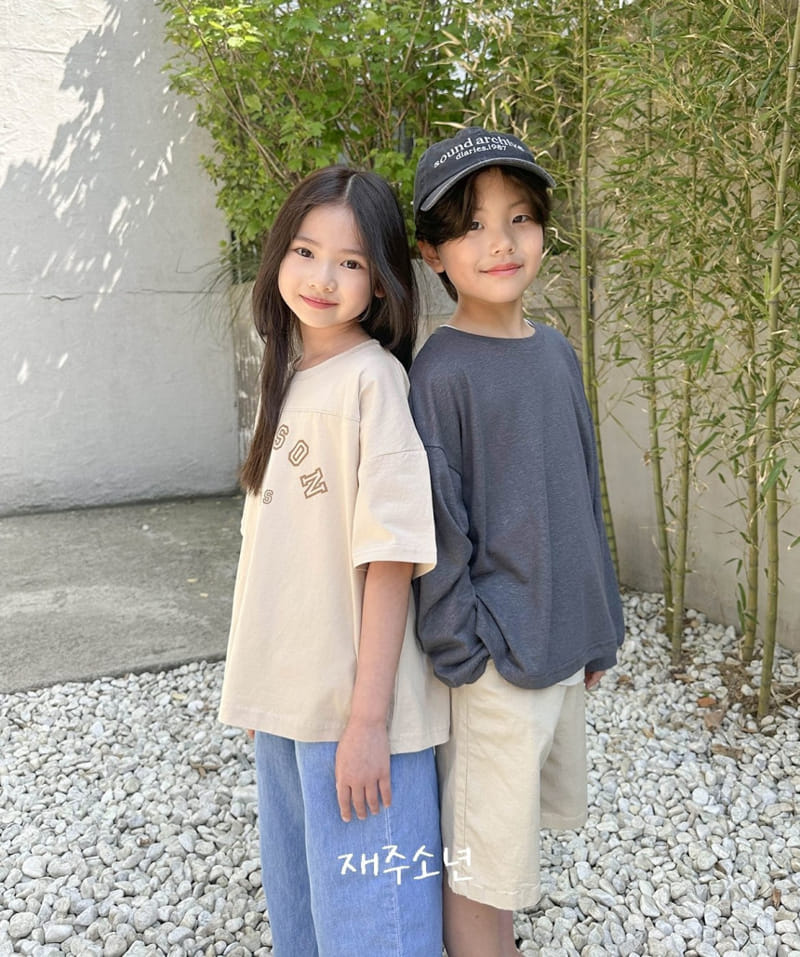 Witty Boy - Korean Children Fashion - #discoveringself - Comfort Pants - 4