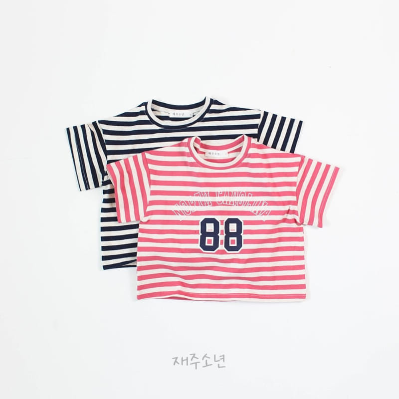 Witty Boy - Korean Children Fashion - #fashionkids - Kali ST Tee - 2