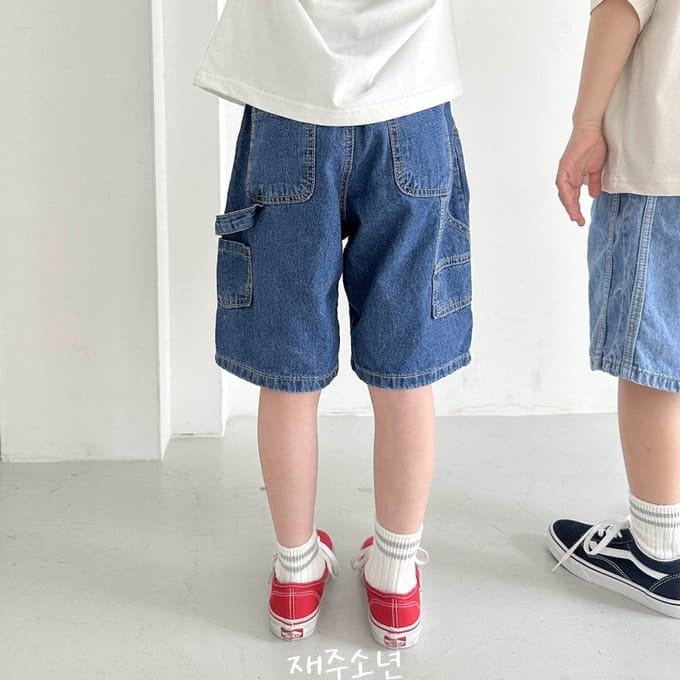 Witty Boy - Korean Children Fashion - #fashionkids - Half Capender Denim Pants