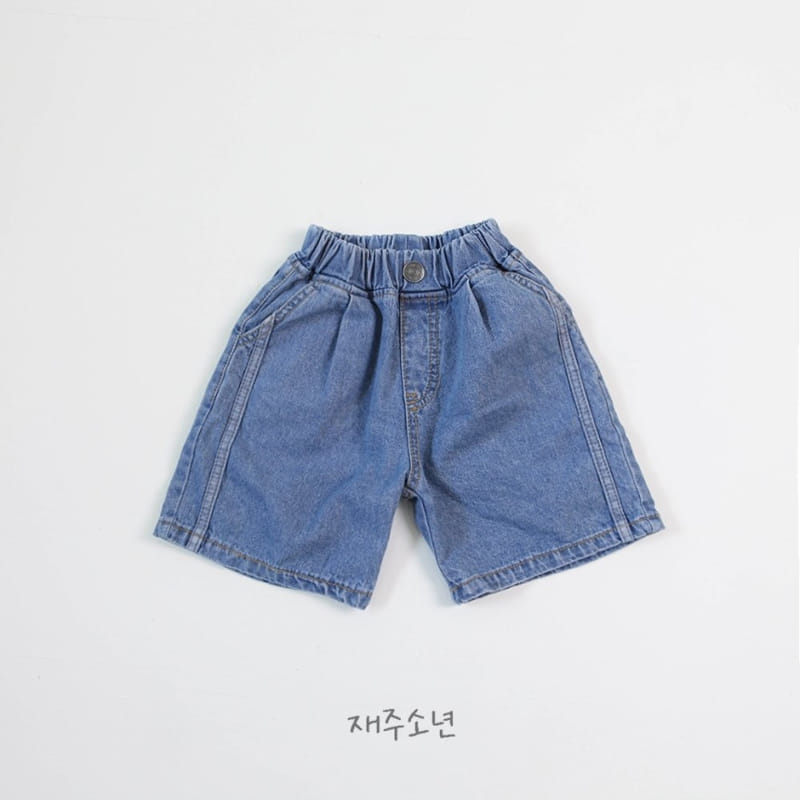 Witty Boy - Korean Children Fashion - #fashionkids - Lulu Line Denim - 2