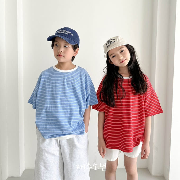 Witty Boy - Korean Children Fashion - #fashionkids - May ST Tee