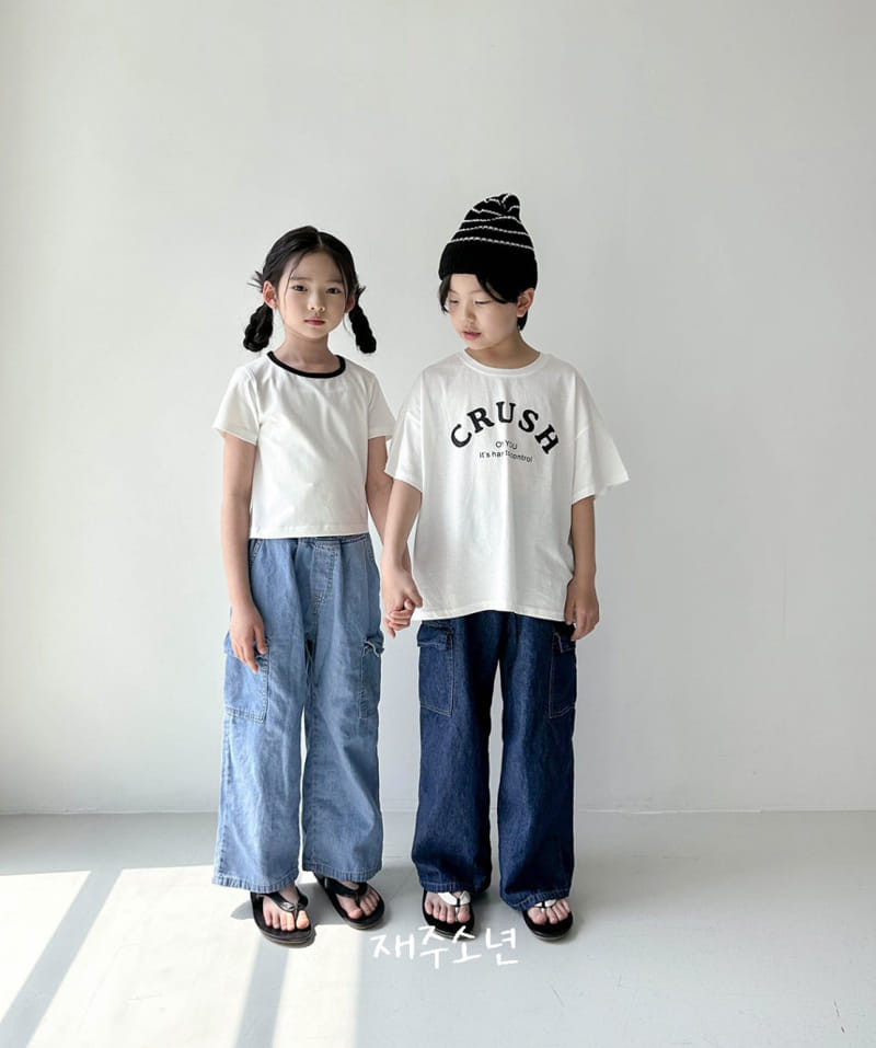 Witty Boy - Korean Children Fashion - #kidsshorts - Bucket Crop Tee - 5