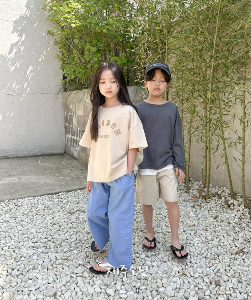 Witty Boy - Korean Children Fashion - #kidsshorts - Sunshie Denim Pants - 11