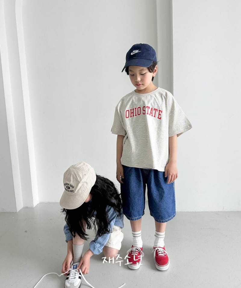 Witty Boy - Korean Children Fashion - #kidsshorts - Ohio Tee - 8