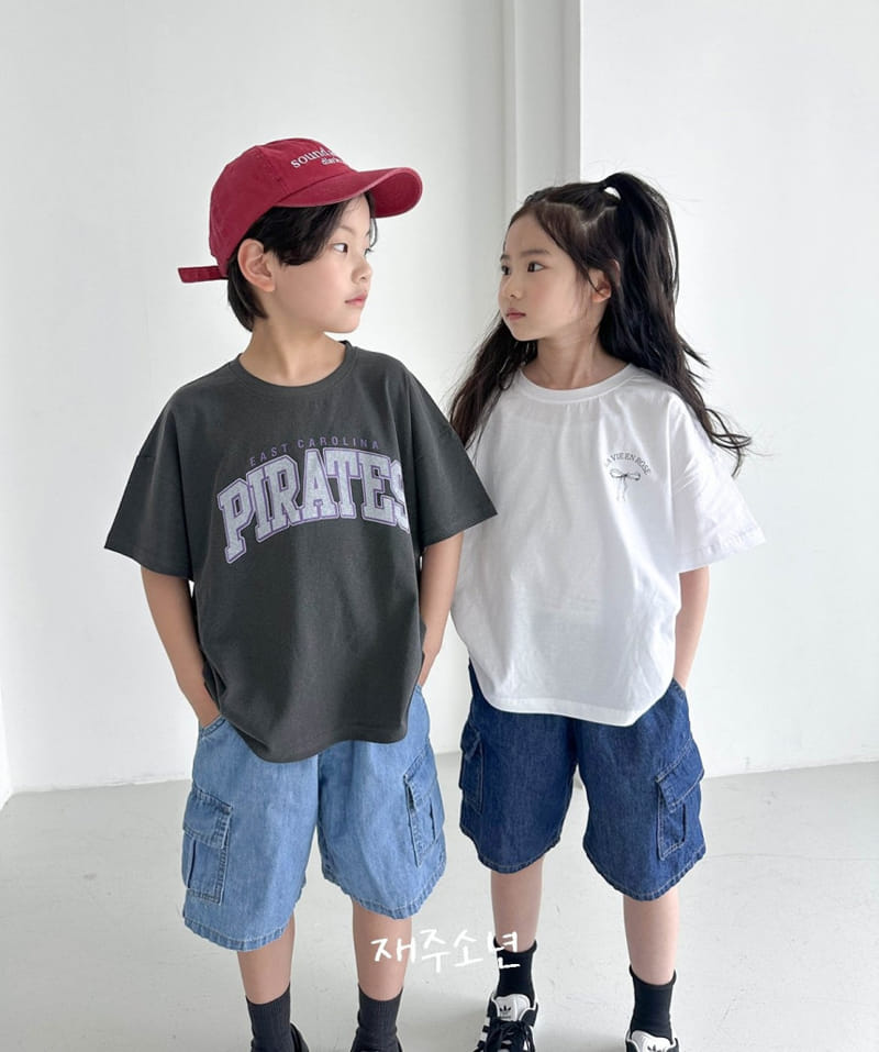 Witty Boy - Korean Children Fashion - #kidsshorts - Snatchy Cargo Denim Pants - 5