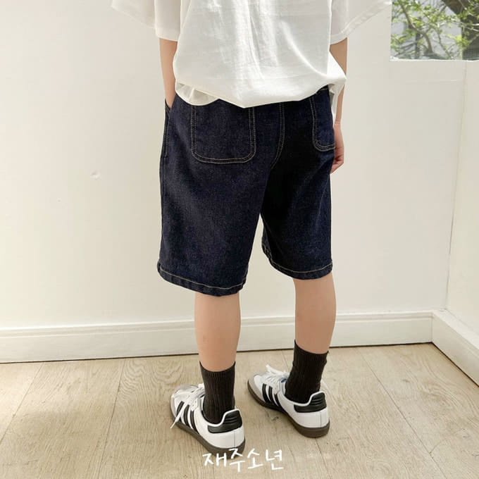 Witty Boy - Korean Children Fashion - #kidsshorts - Summer Hip Savage Pants